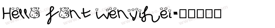 Hello font wenyihei字体转换